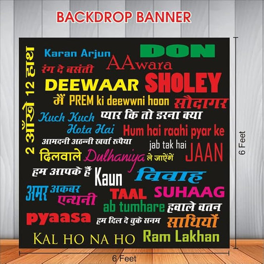 Bollywood Movie Hindi Dialouges poster Theme for Party Decorations