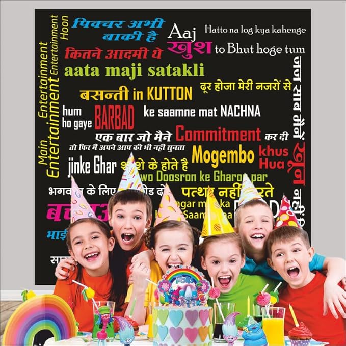 Bollywood Movie Dialouges Backdrop Theme for Party Decorations