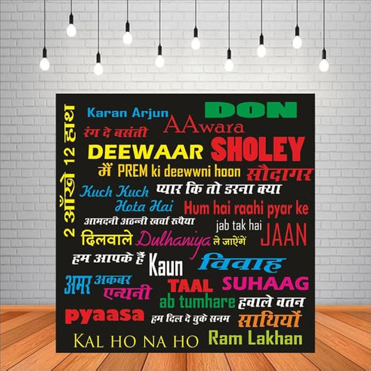 Bollywood Movie Hindi Dialouges poster Theme for Party Decorations