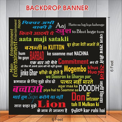 Bollywood Movie Dialouges Backdrop Theme for Party Decorations