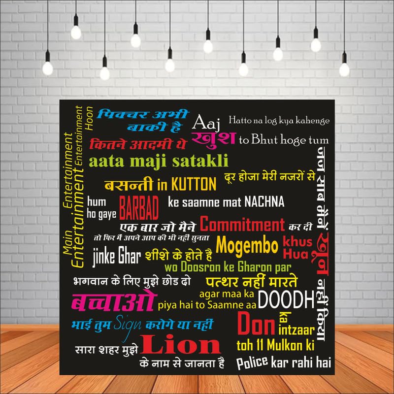 Bollywood Movie Dialouges Backdrop Theme for Party Decorations