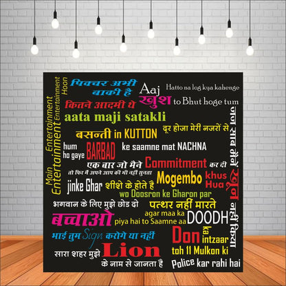 Bollywood Movie Dialouges Backdrop Theme for Party Decorations